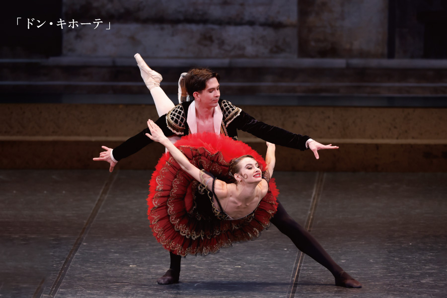 親子で楽しむ夏休みバレエまつり3