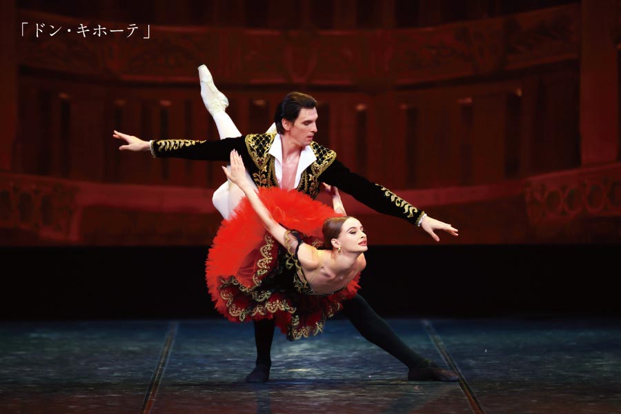 親子で楽しむ夏休みバレエまつり 画像1