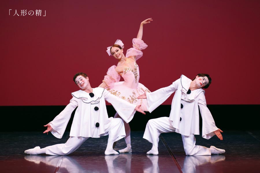 親子で楽しむ夏休みバレエまつり 画像2