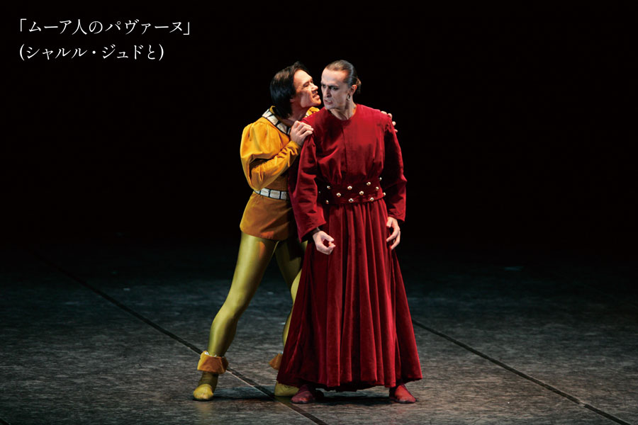 オテロwithジュド