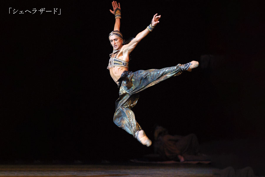 シェヘラザード