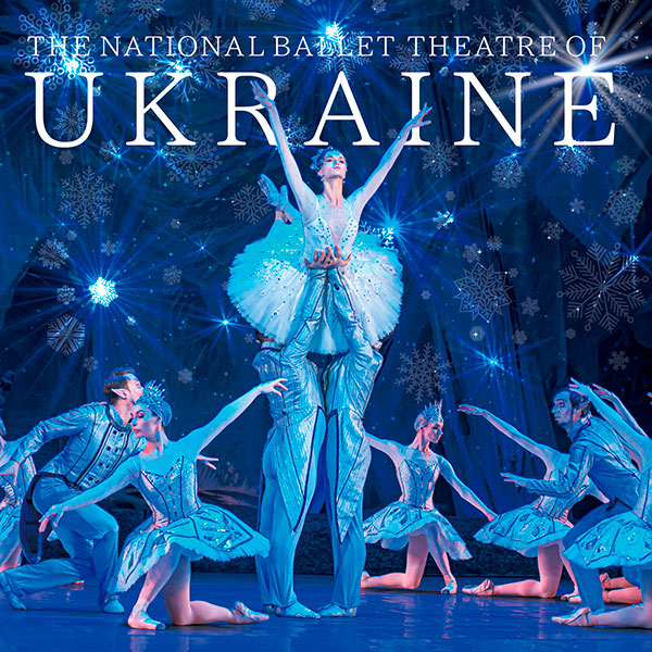 ウクライナ国立バレエ(旧キエフ･バレエ) ｢雪の女王｣｢ジゼル｣｢ドン･キホーテ｣