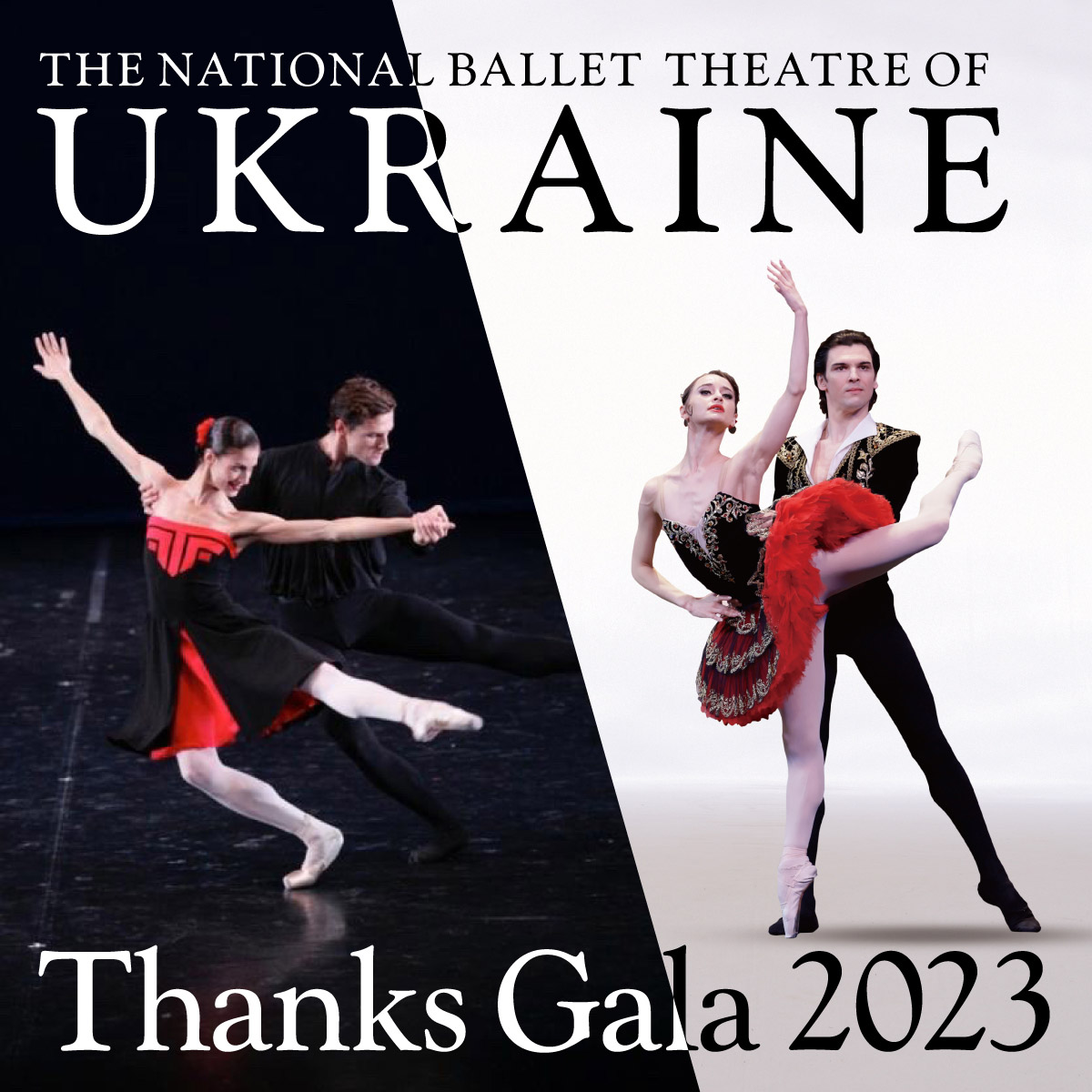 ウクライナ国立バレエ(旧キエフ･バレエ) Thanks Gala 2023