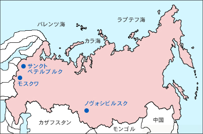 芸術の国 ロシア情報 ロシアとはこんな国 光藍社 こうらんしゃ